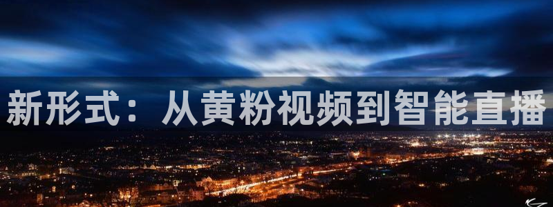 so米直播体育比赛